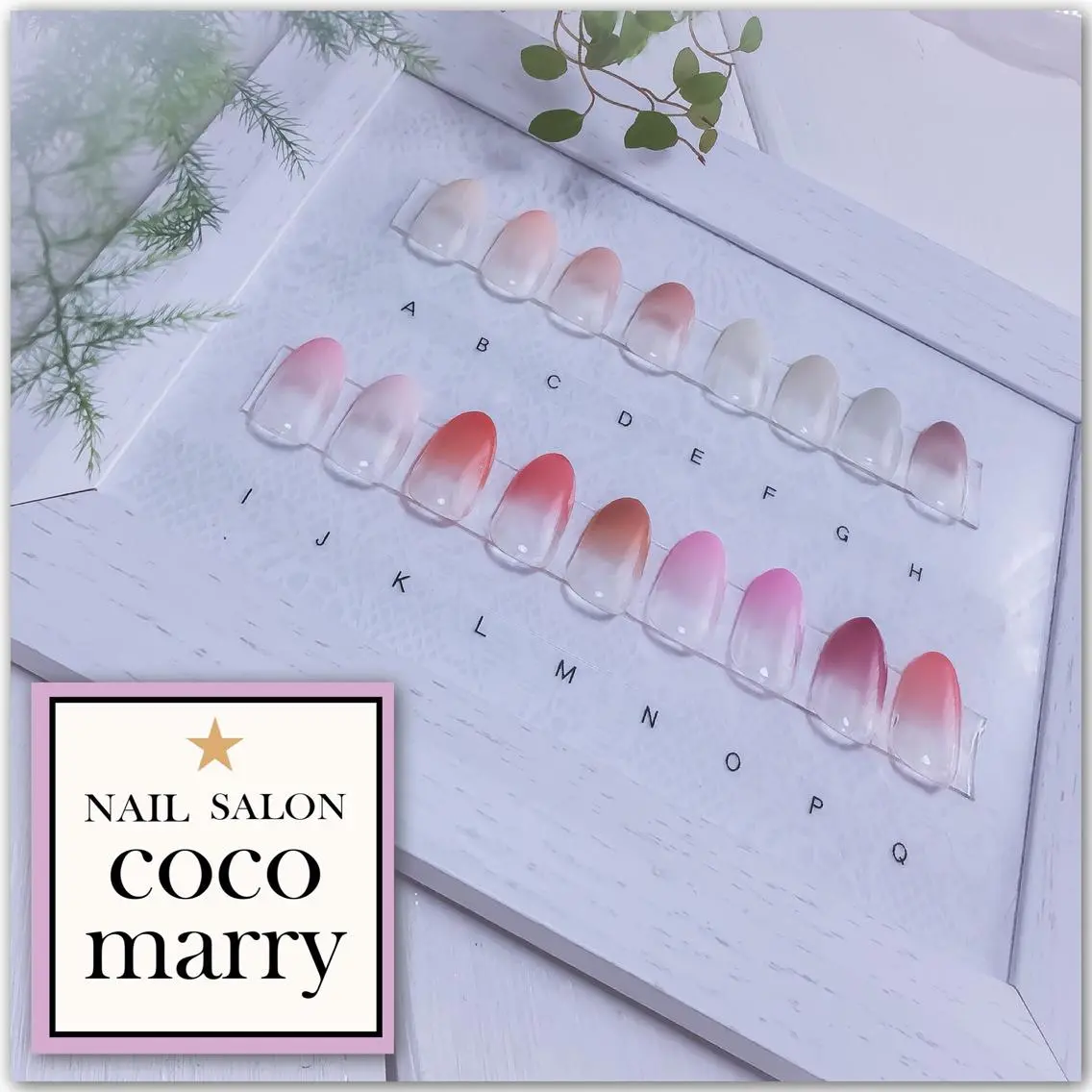 ネイル オフィスネイル coco marry のネイルデザイン