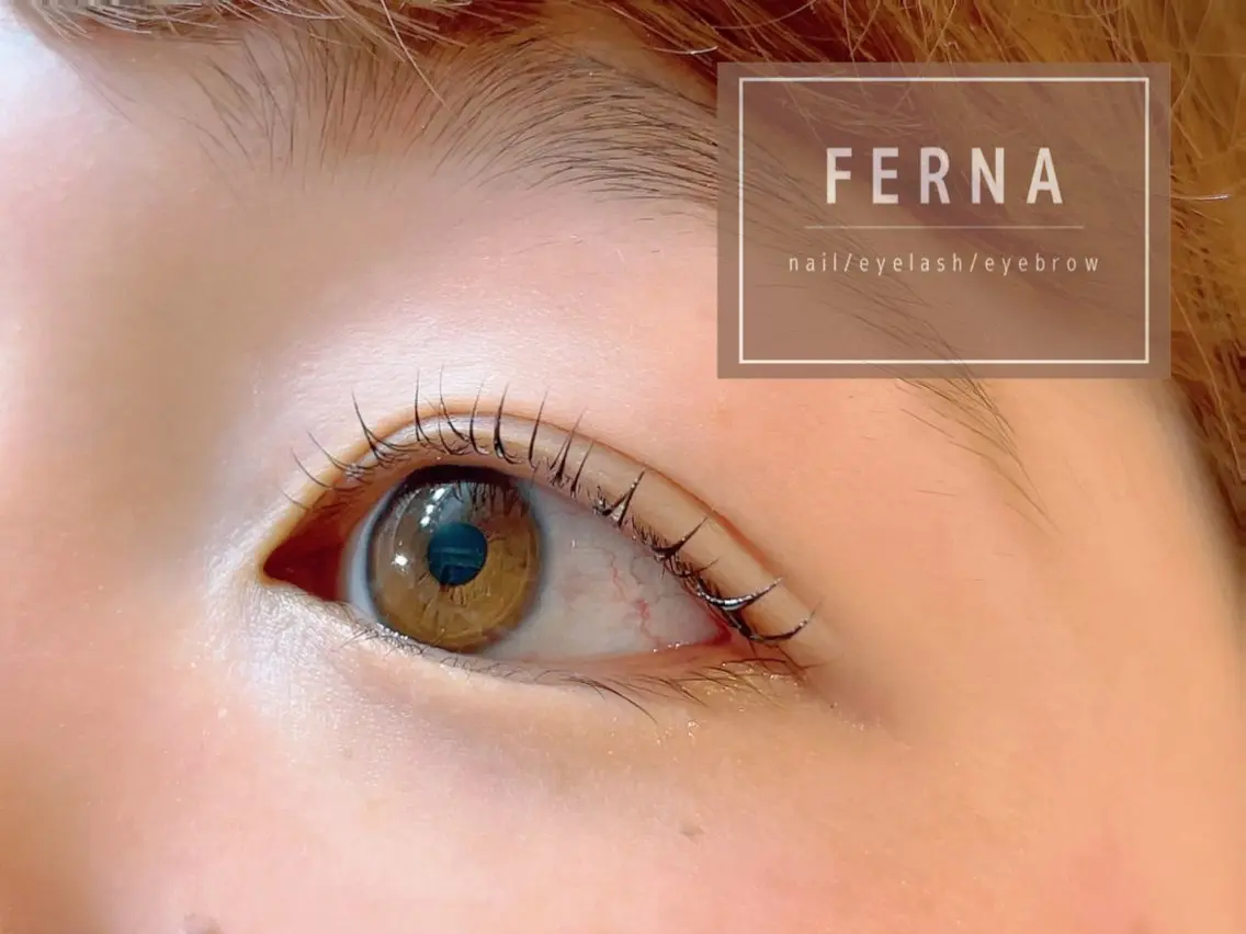 マツエク・マツパ FERNA フェルナのマツエク・マツパデザイン