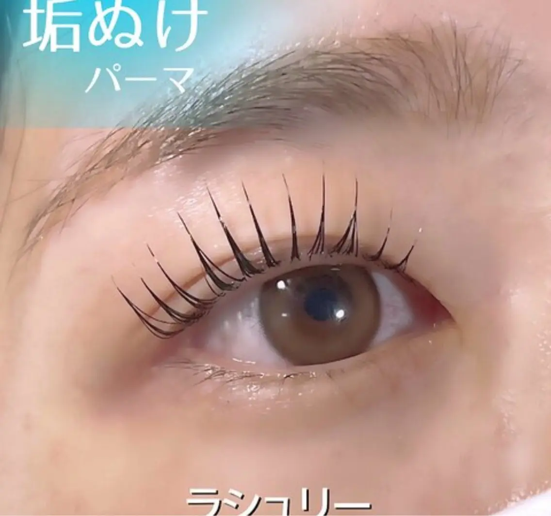 マツエク・マツパ  ︎︎ kotoのマツエク・マツパデザイン