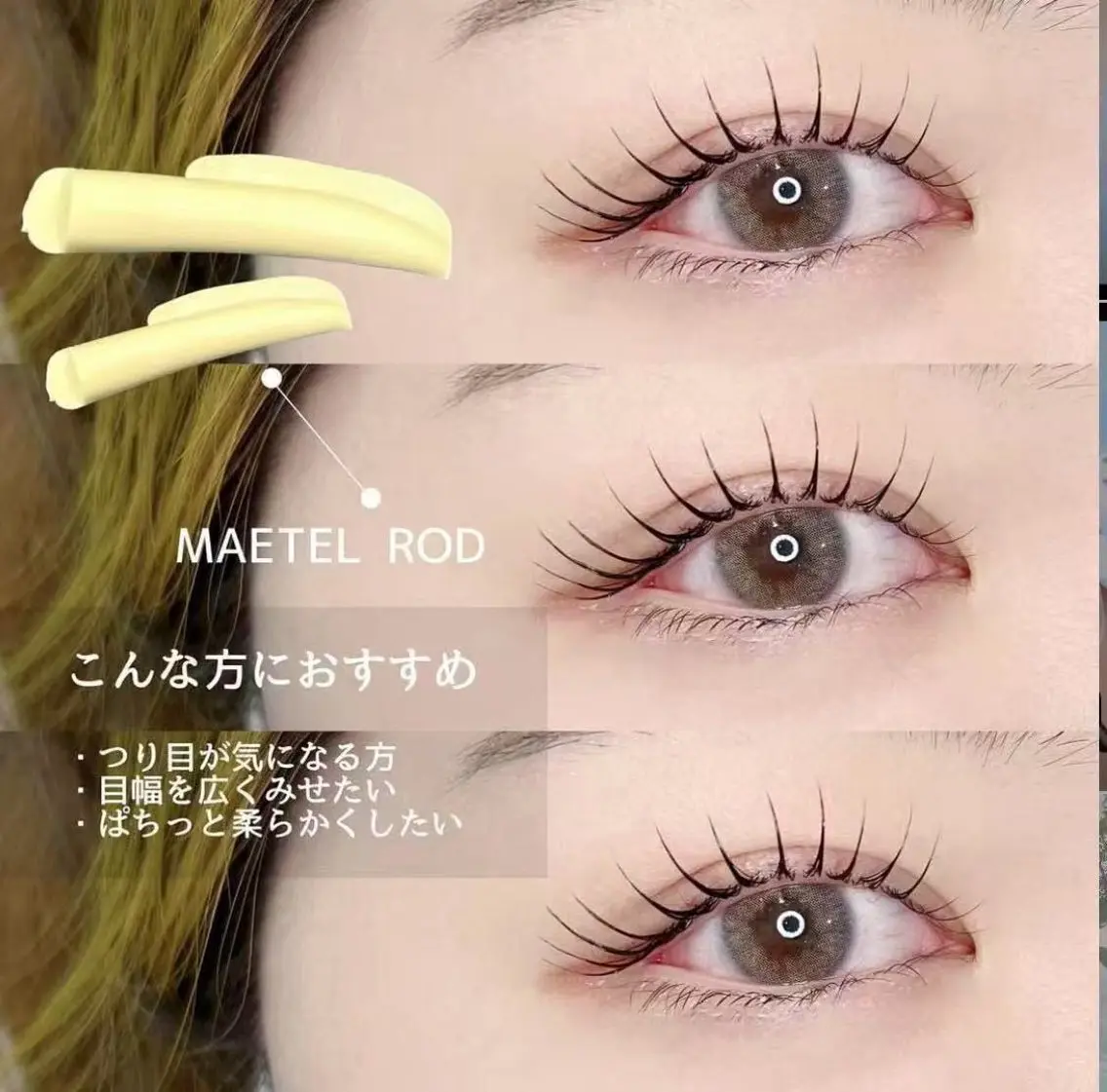 マツエク・マツパ マツパ Aranasalon Kasumi🌸のマツエク・マツパデザイン