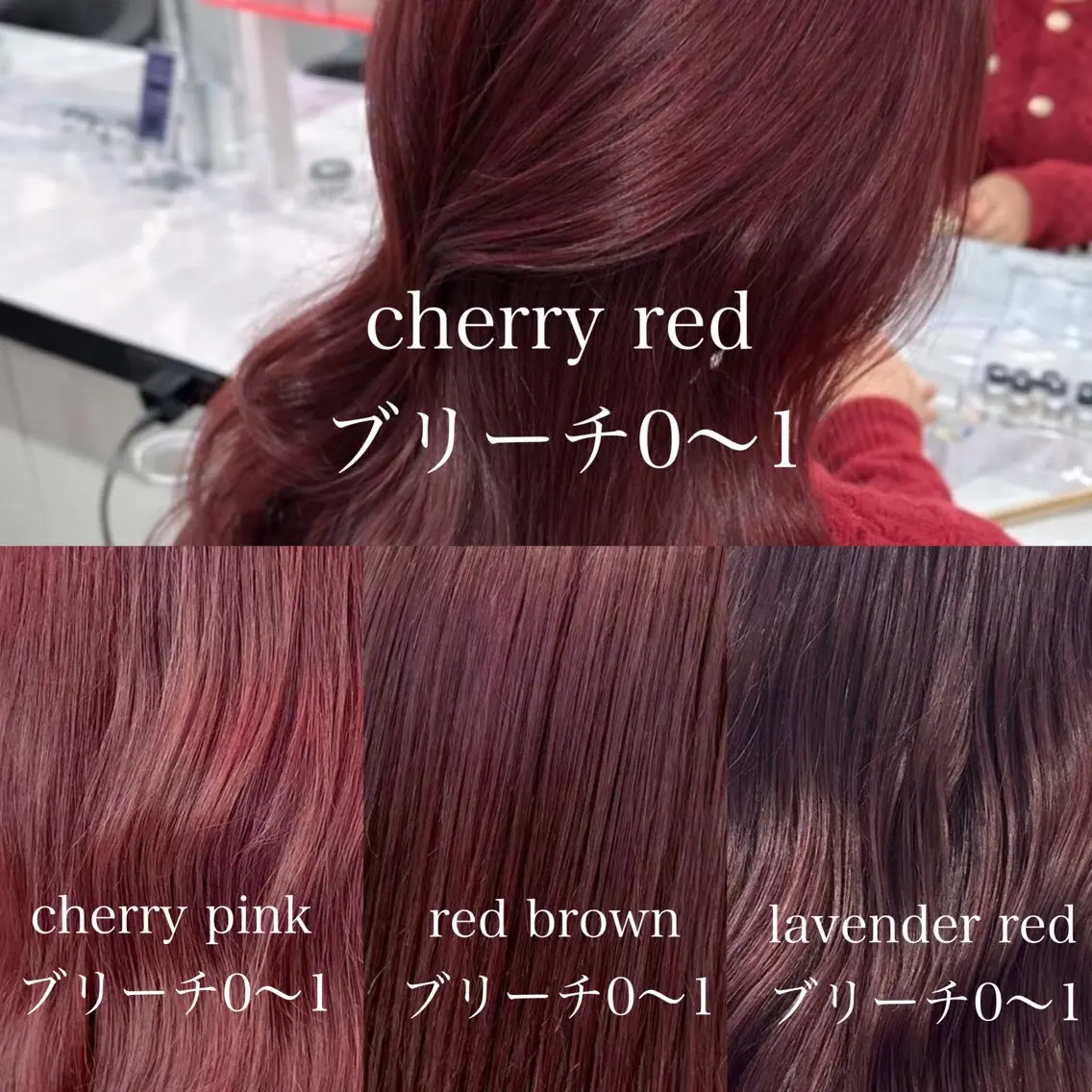 セミロング ヘアカラー トリートメント 透明感カラー/ ダブルカラー/あすまのヘアスタイル