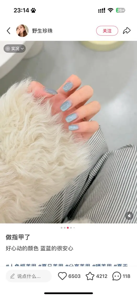 ネイル R nail みおのネイルデザイン