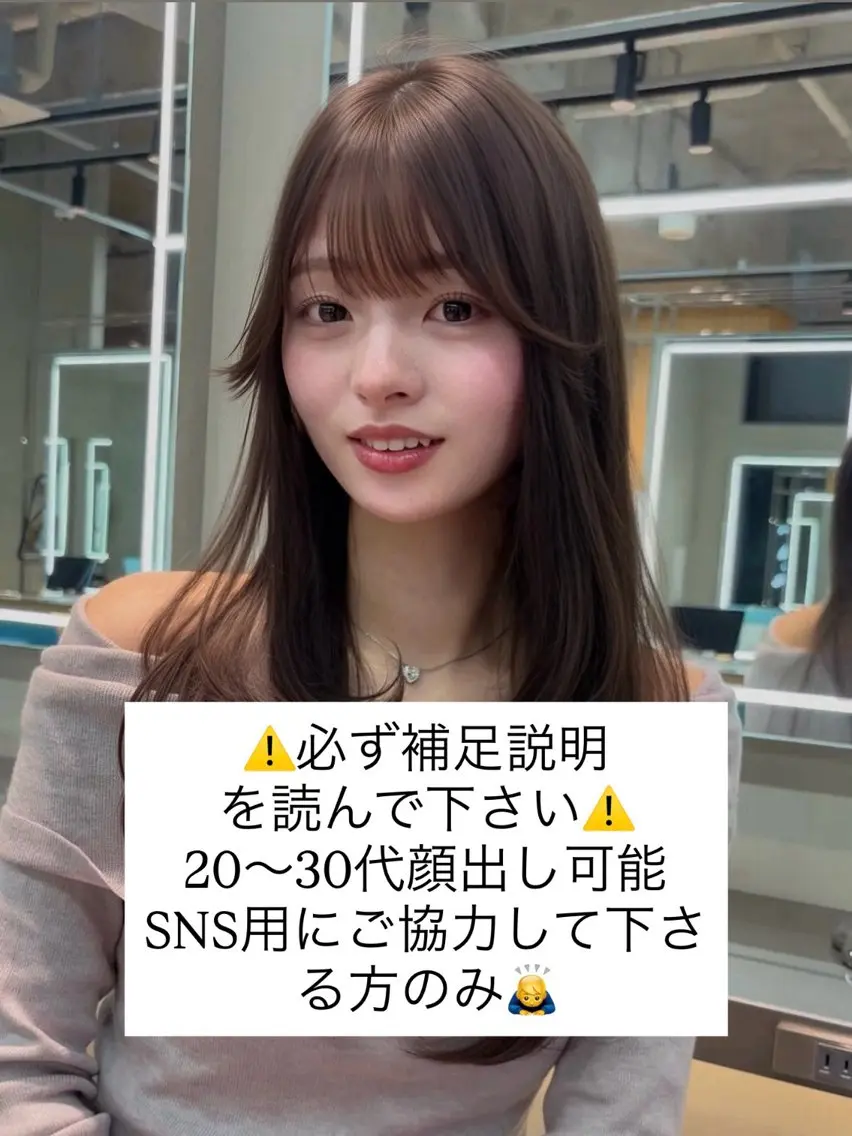 ミディアム 【博多髪質改善】 吉村　清志のヘアスタイル