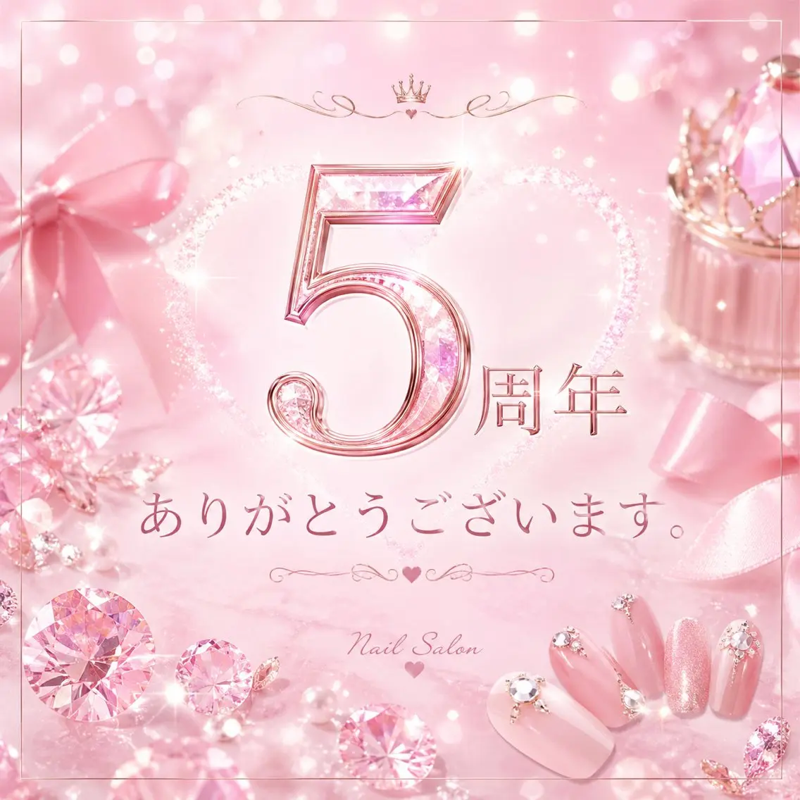 ネイル ハンドネイル ネイルサロン 翼【仙川4分】のネイルデザイン