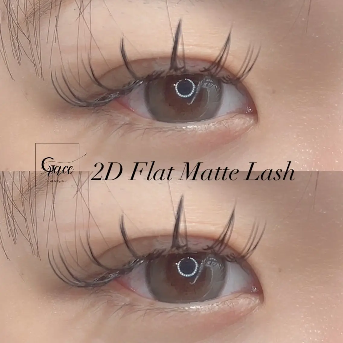 マツエク・マツパ マツエク Nail&Eye Graceのマツエク・マツパデザイン