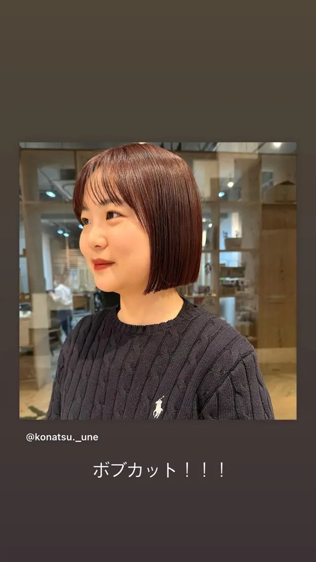 ショート カラー ブリーチ ダブルカラー ブリーチなしカラー レッドカラー ボブ ボブ/レイヤー/ニュ アンスパーマ/小夏のヘアスタイル