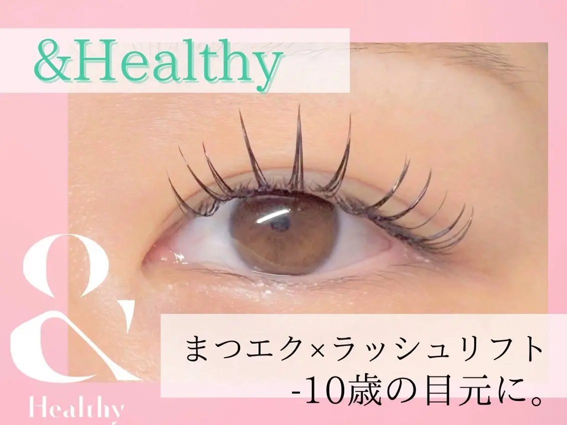フラット100本×アンドヘルシー(オフ込み)の写真