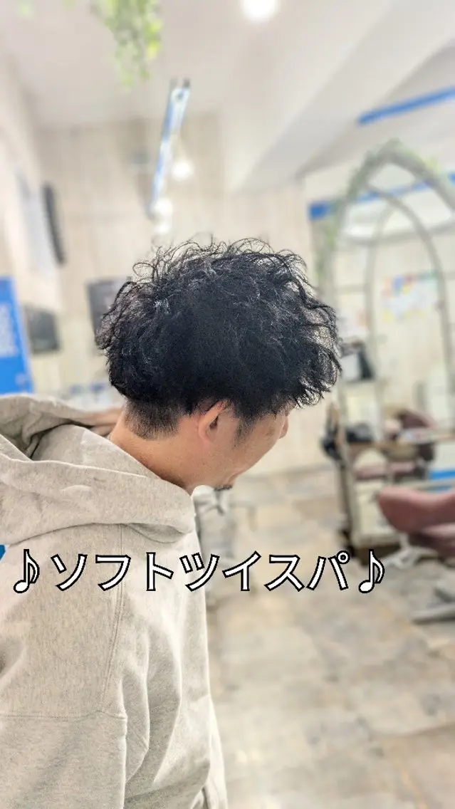 メンズ パーマ アップバング センターパート フェードカット メンズ韓国風 韓国マッシュ カット パーマ トリートメント メンズパーマ/顔周り レイヤーカット/えののヘアスタイル