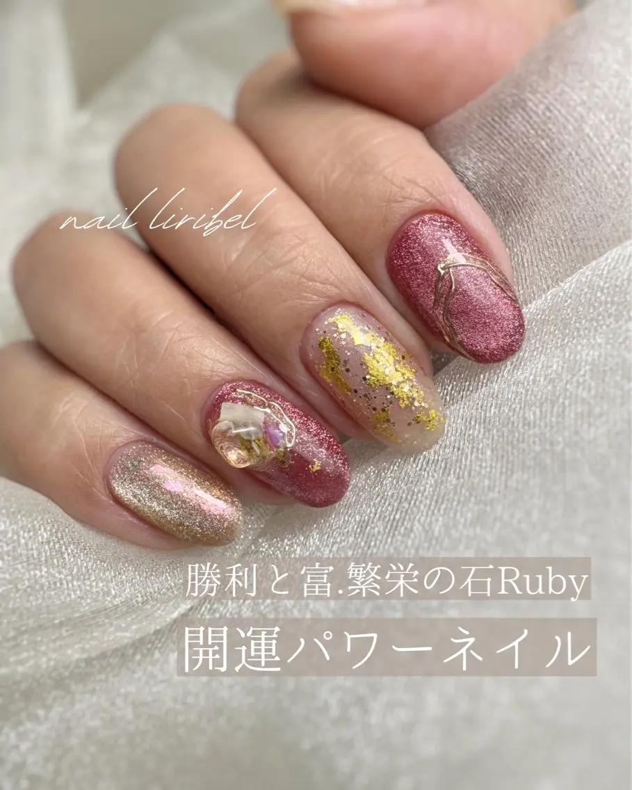 ネイル 赤色 Nail Liribelのネイルデザイン