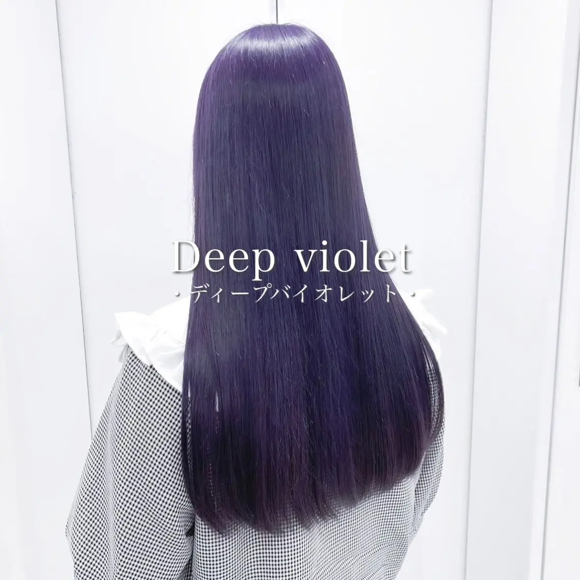 ロング カラー ヘアアレンジ メンズ 透明感カラー ダブルカラー ラベンダーカラー 髪質改善 🦋重くない暗髪🦋 Hana🦋のヘアスタイル