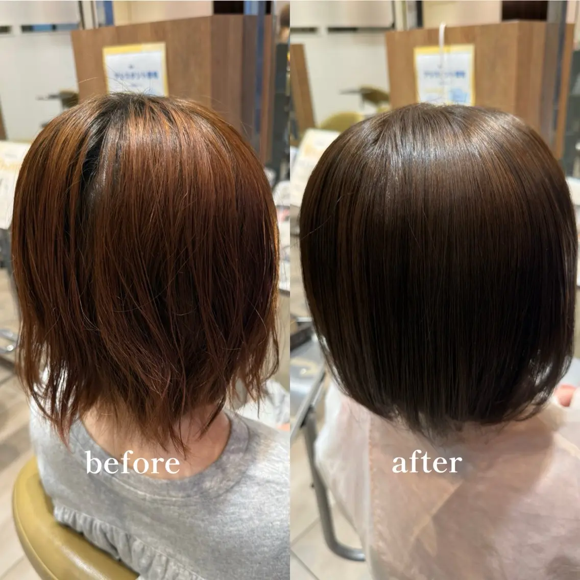 カラー グレージュ ヘアカラー 指 碧波のヘアスタイル