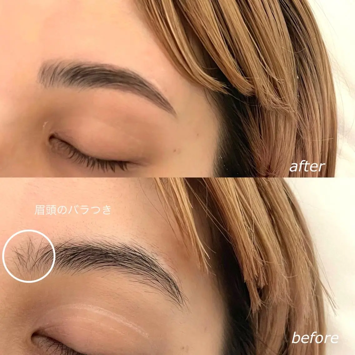 アイブロウ ハリウッドブロウリフト 吉祥寺kasumi 🌛eye/browのマツエク・マツパデザイン