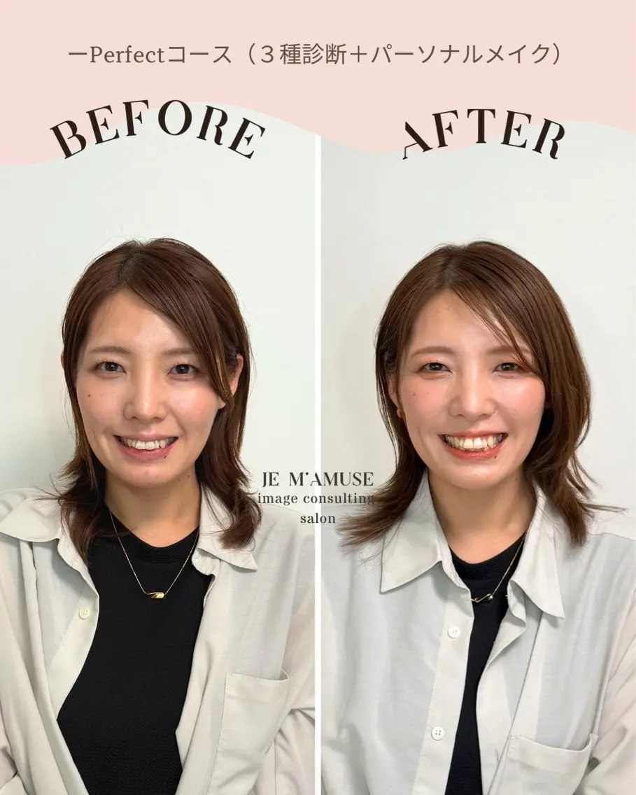 パーソナルカラー診断 骨格診断 顔タイプ診断 MANAMI🌸枚方 パーソナルカラー/他のその他イメージ