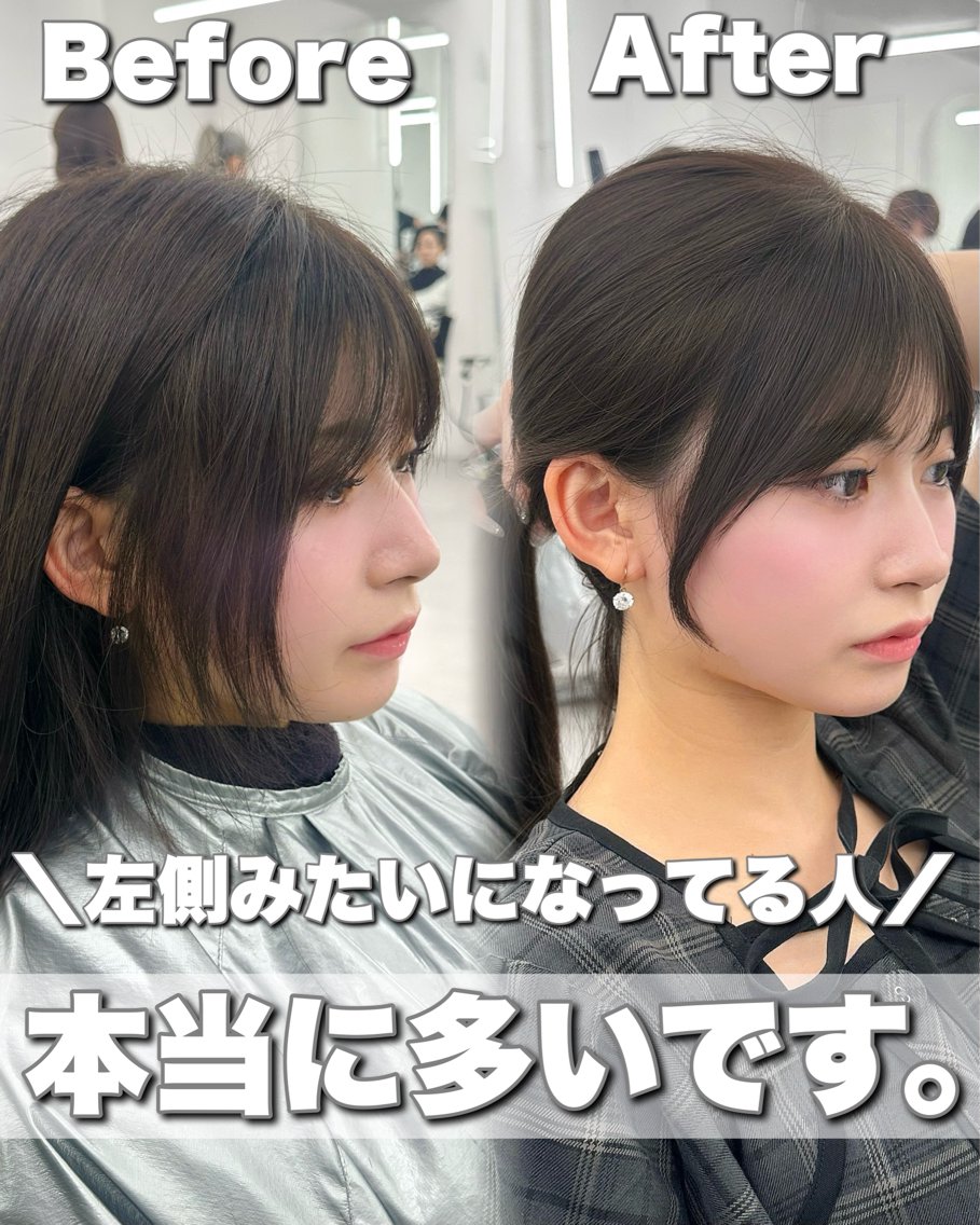 セミロング カラー カット ヘアカラー トリートメント 顔周り特化/韓国ヘア /レイヤー/吉野幸大のヘアスタイル
