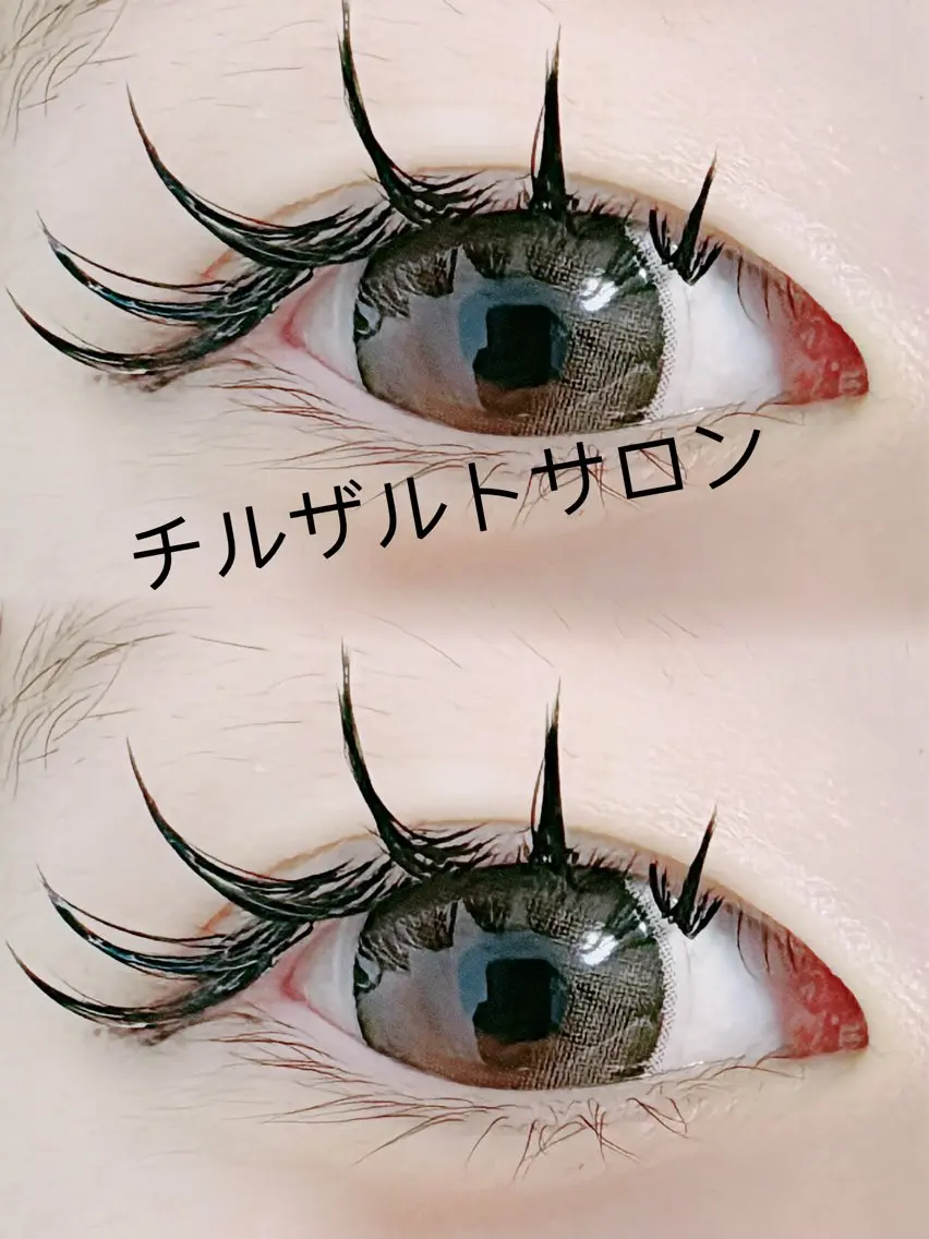 マツエク・マツパ マツエク 池袋💖 チルザルトサロンのマツエク・マツパデザイン
