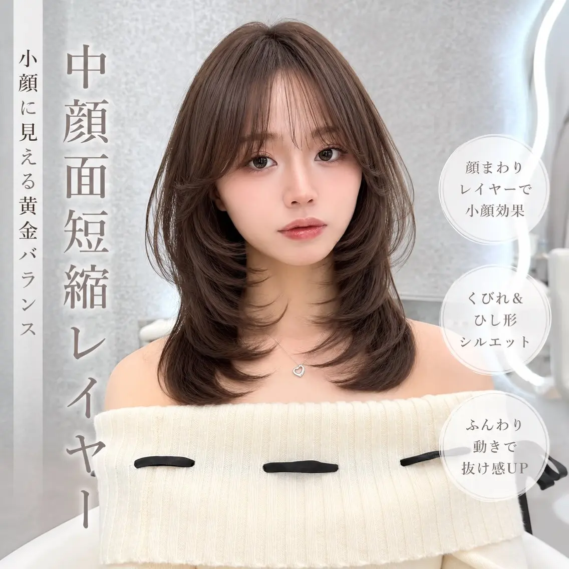 ミディアム カラー ヘアアレンジ カット ヘアカラー トリートメント 髪質改善/透明感 カラー/吉田光佑のヘアスタイル