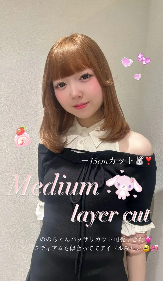 人気No.1💫minimo限定🎀【ロングミディアムカット+トリートメント】バイカルテトリートメント(髪質再生トリ)✨の写真
