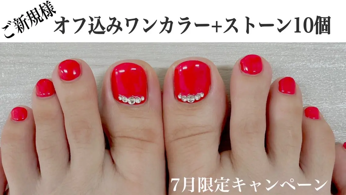 ネイル フットネイル Genesis Plus大津京店のネイルデザイン