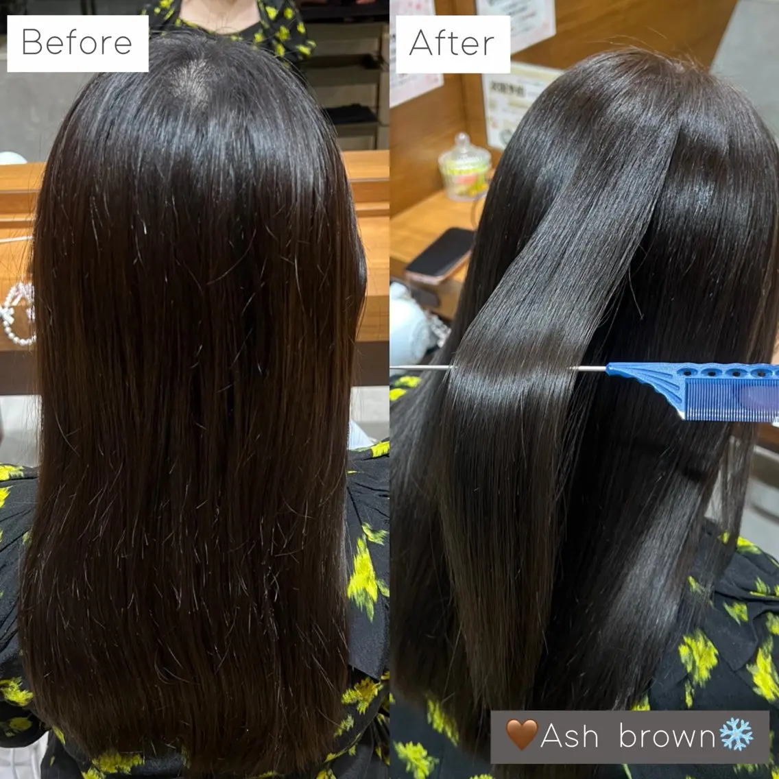 ロング カラー ブラウンカラー 透明感カラー ヘアカラー 🌺モデル募集中🥥 𝘈𝘺𝘢𝘯𝘦のヘアスタイル