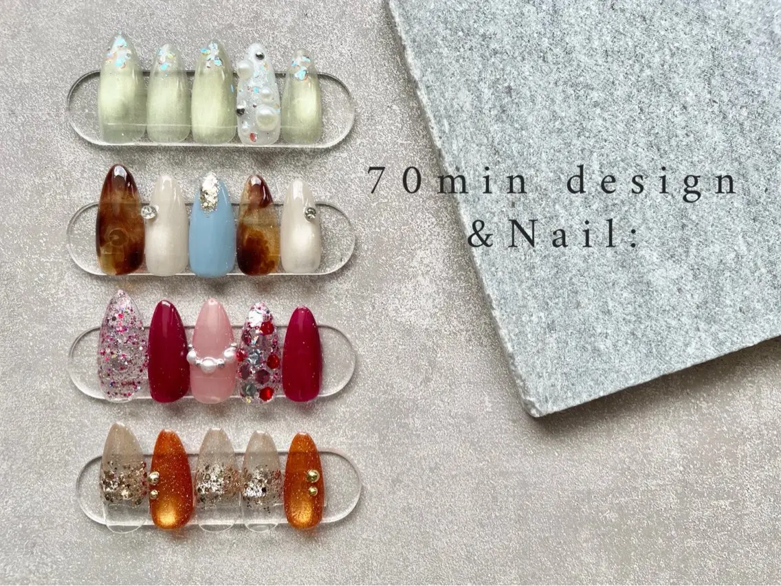 ネイル &Nail: アンドネイルコロンのネイルデザイン