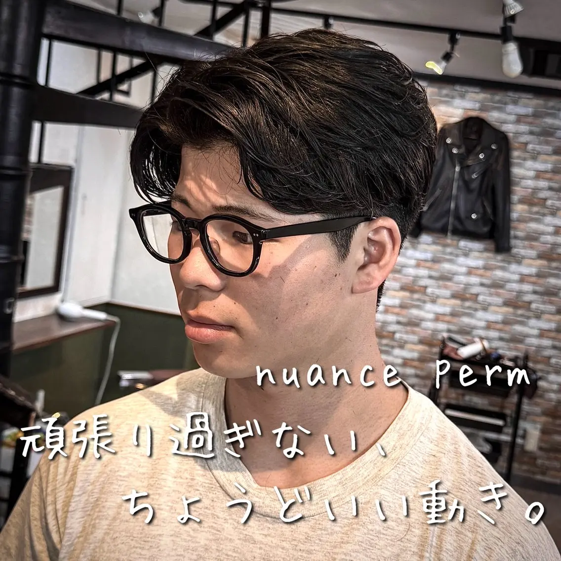 ショート パーマ メンズ メンズパーマ ニュアンスパーマ カット パーマ メンズカット✂️ メンズパーマ💈三上のヘアスタイル