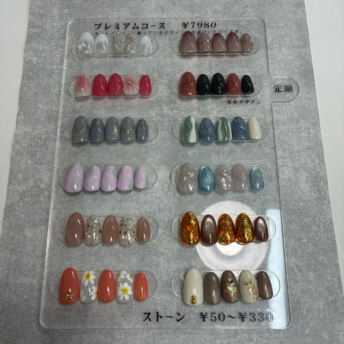 ネイル K はづきのネイルデザイン