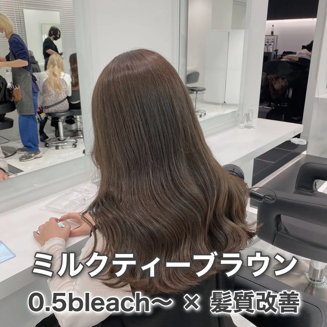 ロング カラー ラベンダー💜 グレージュ🩶のヘアスタイル