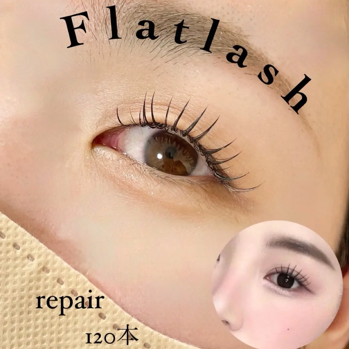 マツエク・マツパ マツエク TRESSE KAHOのマツエク・マツパデザイン