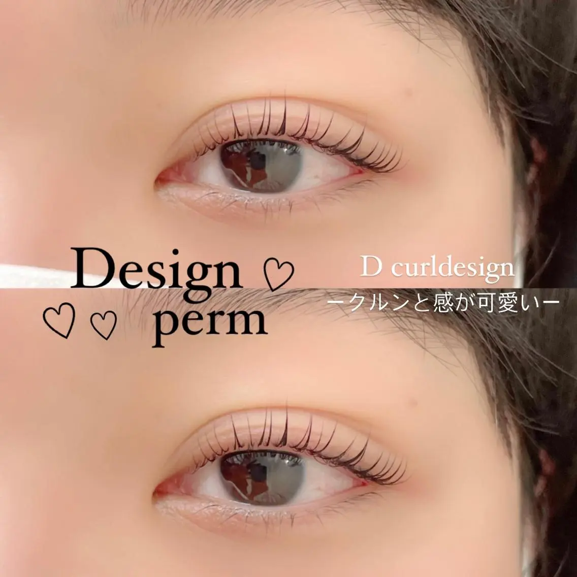 マツエク・マツパ FOXY LASH Miyamotoのマツエク・マツパデザイン