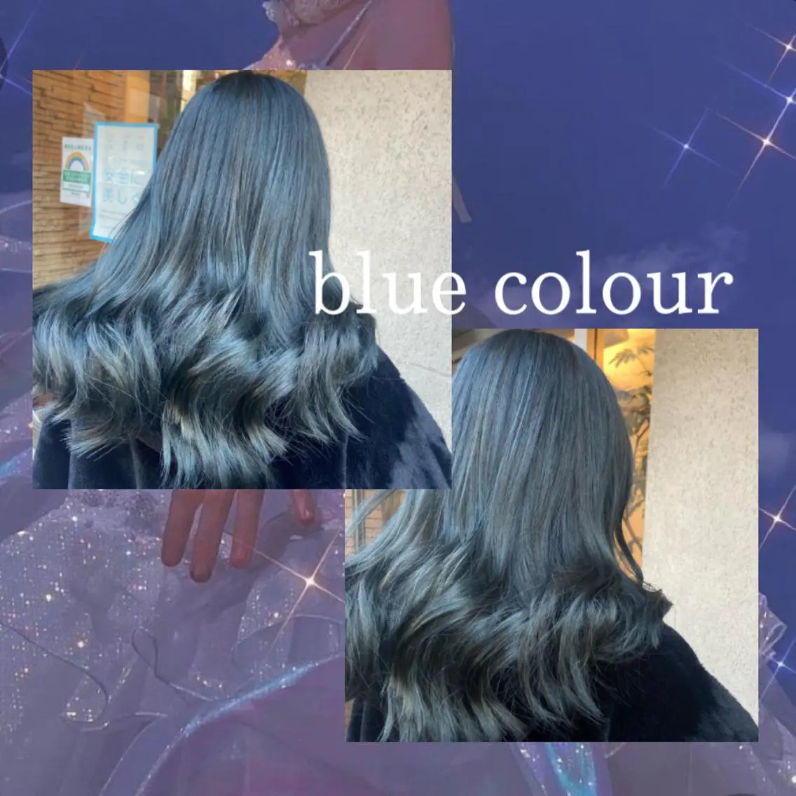 ロング カラー ヘアアレンジ カット ヘアカラー トリートメント 🎀トップスタイリ スト湯川響🎀のヘアスタイル