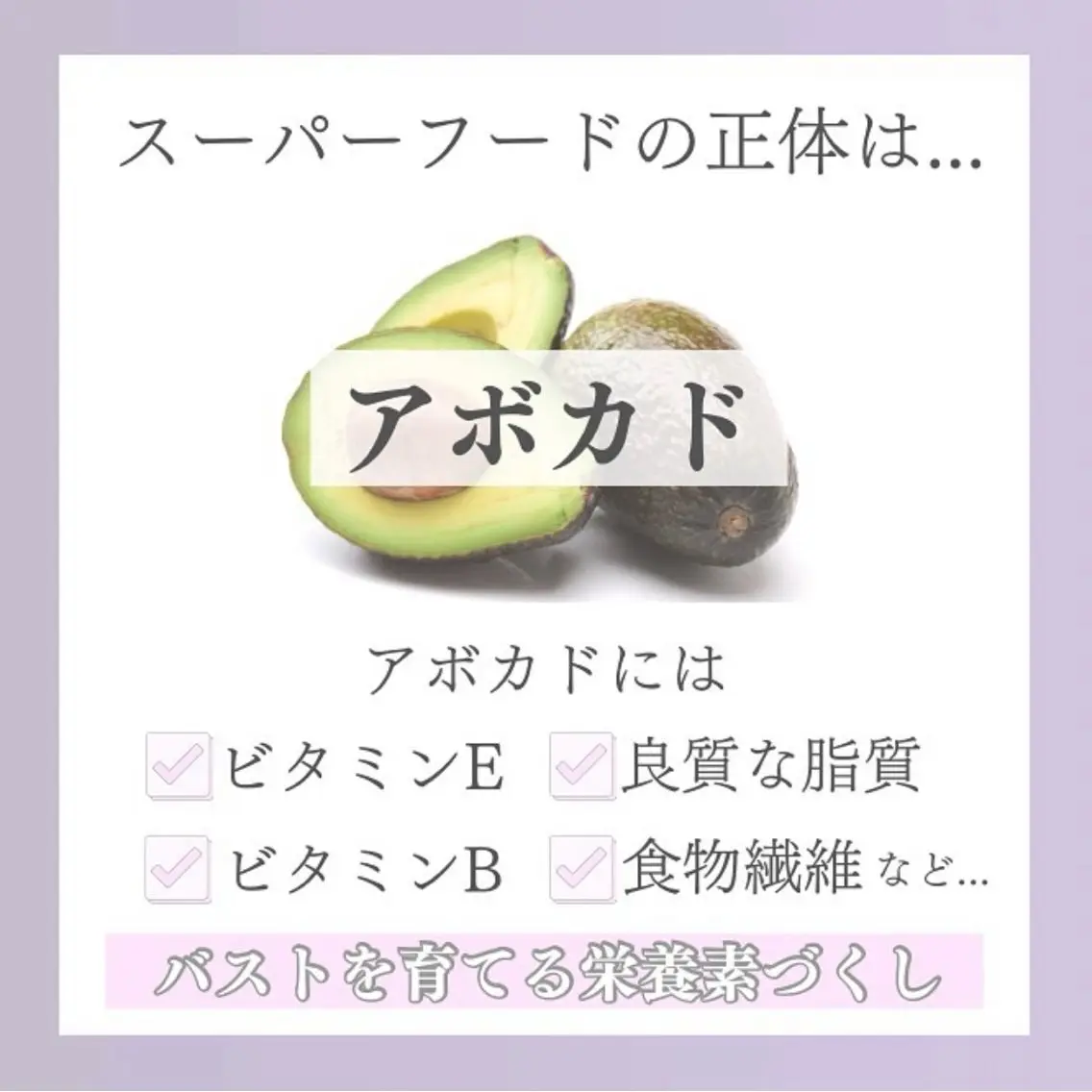 エステ リラク バスト専門Kiana 風のエステ・リラクイメージ