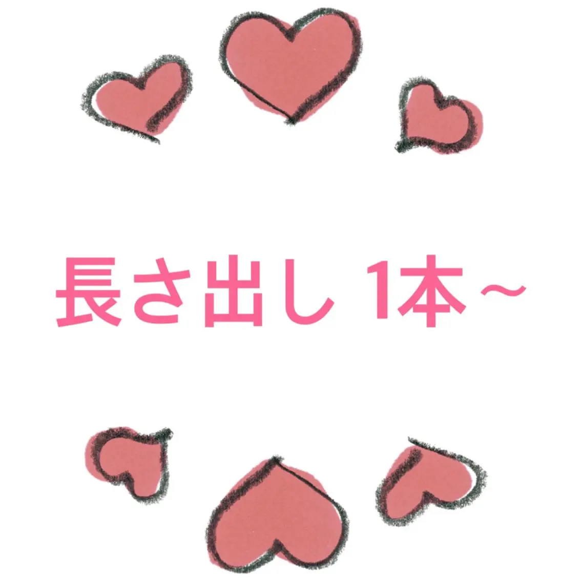 ネイル 長さ出し chai nail & eye📍鶴橋のネイルデザイン
