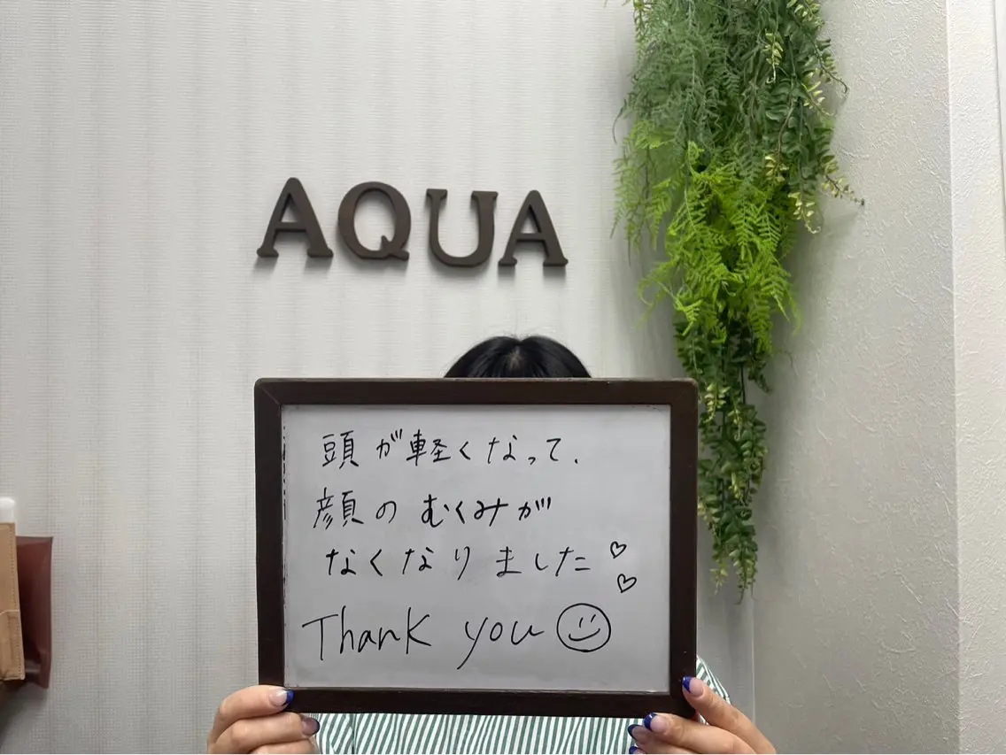 エステ リラク リラクサロンAQUA Maiのエステ・リラクイメージ