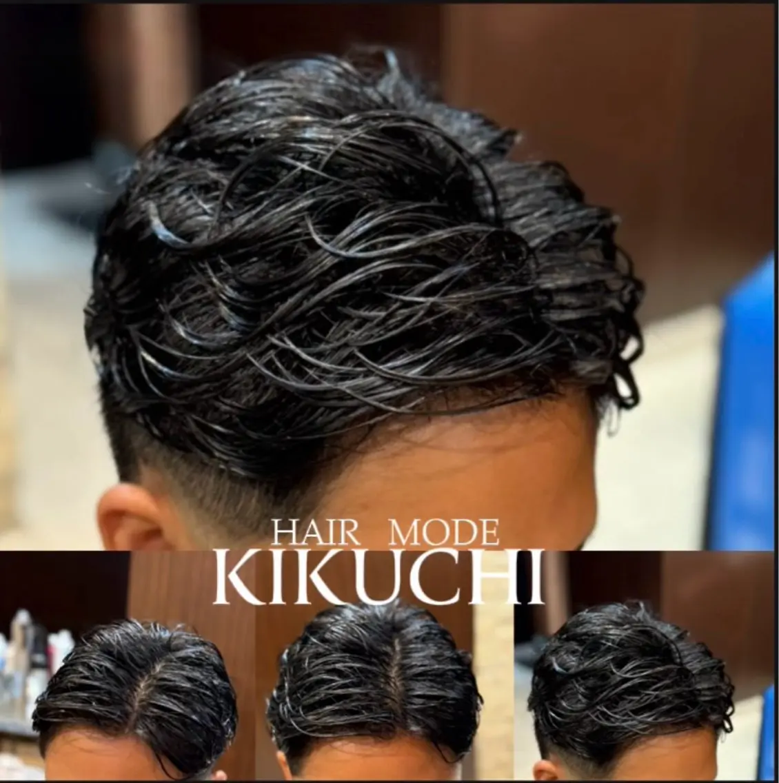 ミディアム カット パーマ 木下 翼のヘアスタイル
