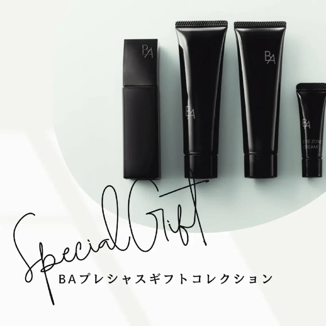 POLA(モラニー) ｍｏｒａｎｉｙのエステ・リラクイメージ