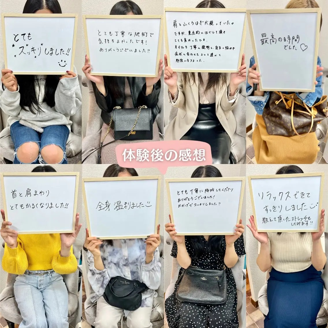 エステ リラク とろけるリンパ 濃厚アロマのエステ・リラクイメージ