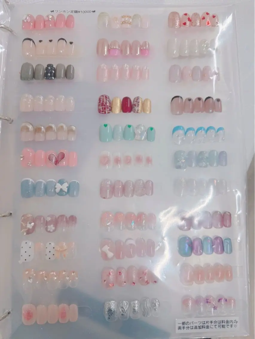 ネイル ワンホンネイル 💛KAREN‪ 🪄新宿✨nailのネイルデザイン