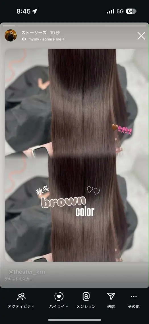 ロング カラー ヘアカラー 上品モテヘア🩶 karen🩶のヘアスタイル