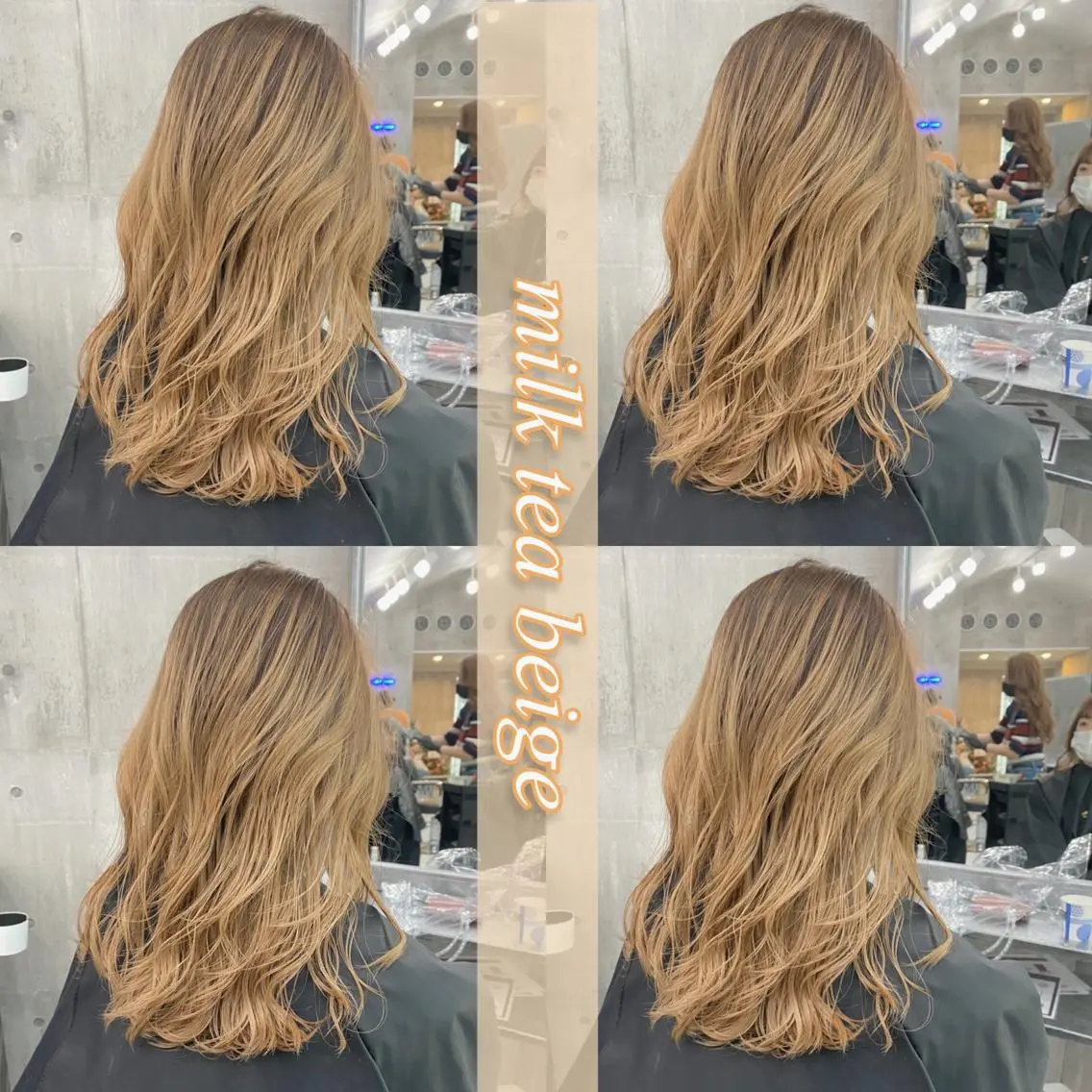 ロング ヘアカラー トリートメント ヘアセット "必ず可愛く” TAKUTOのヘアスタイル