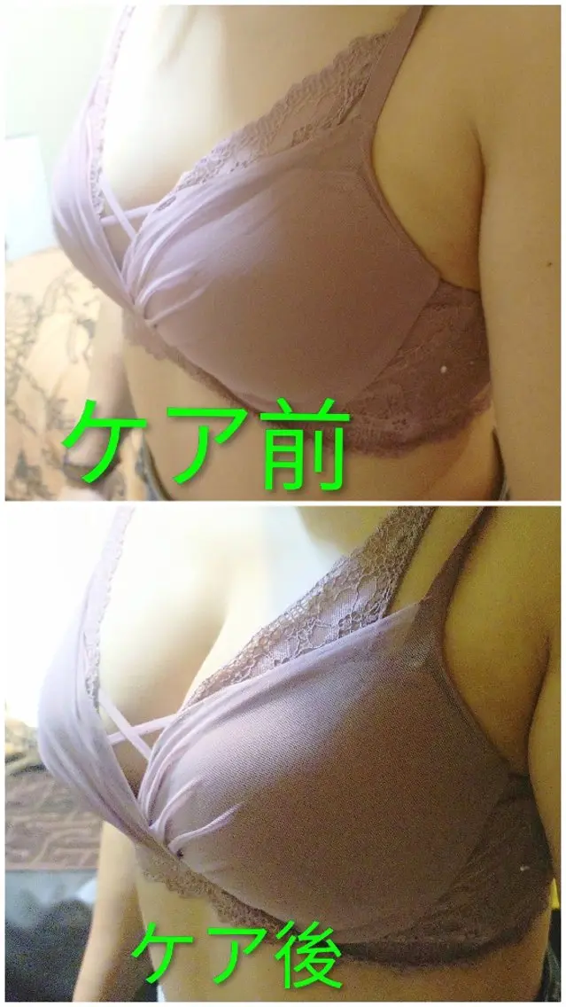 ☆リラックス☆ ジュリーのエステ・リラクイメージ