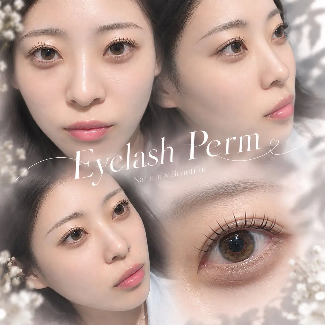 マツエク・マツパ マツパ カットモデル募集中 🎀まなみの眉毛・アイブロウイメージ