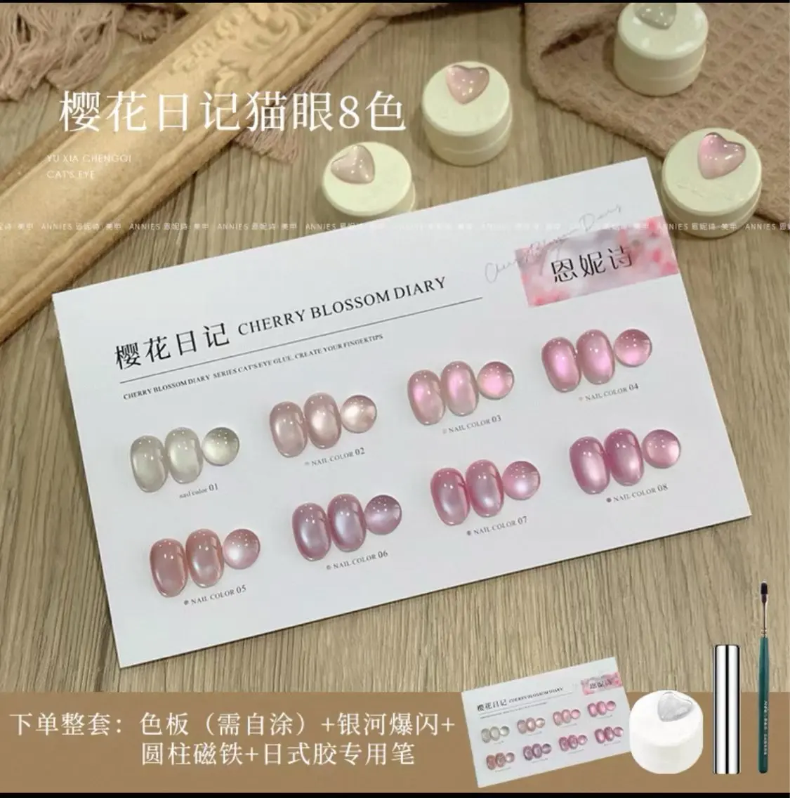 ネイル ハンドネイル Rin Nailのネイルデザイン