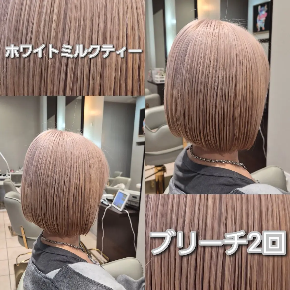 ショート カラー カット ヘアカラー 雅/ダブルカラー/ 白髪ぼかしハイライトのヘアスタイル