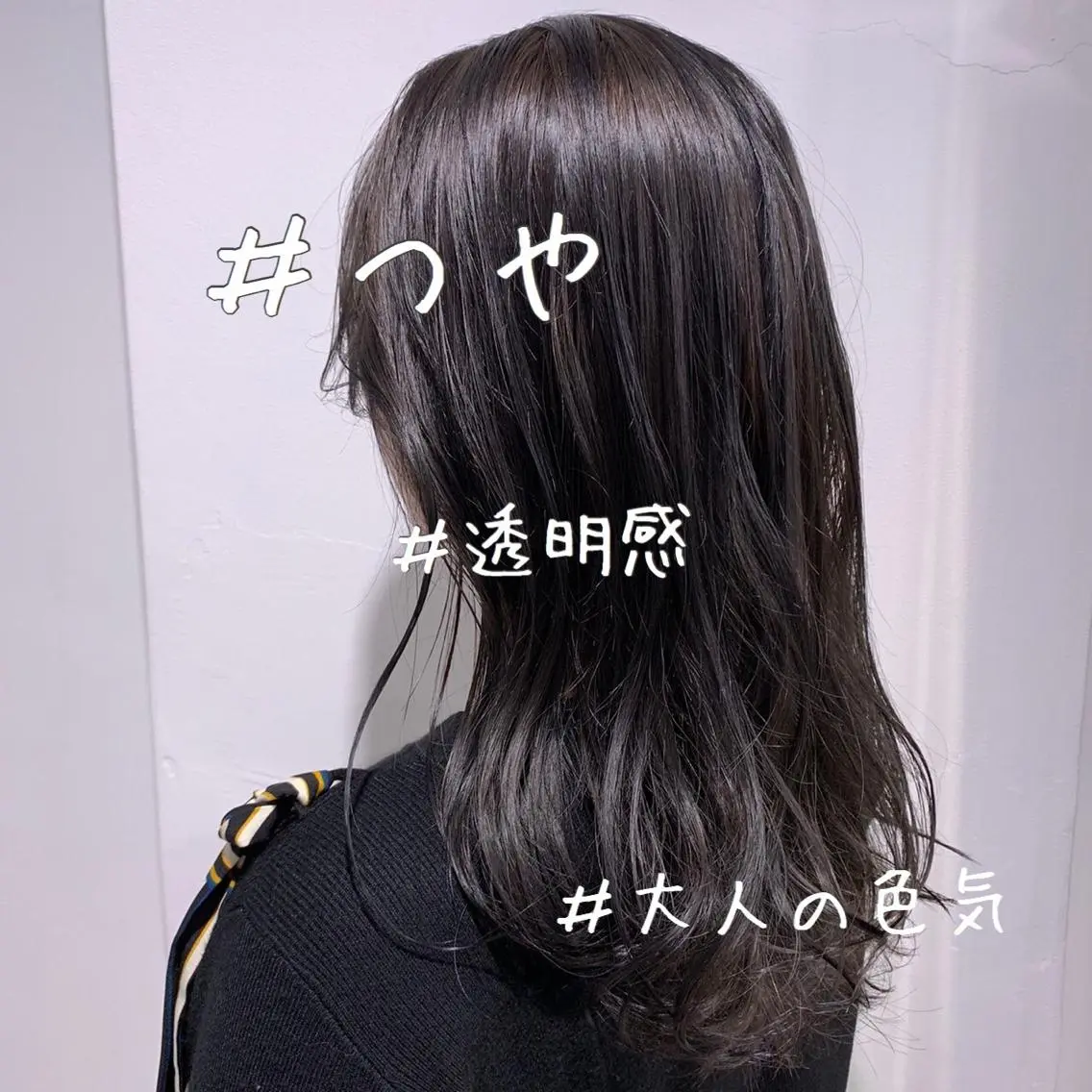 ミディアム カラー パーマ ヘアアレンジ メンズ キッズ ネイル マツエク・マツパ 当日予約⭕️ JUNYAのヘアスタイル