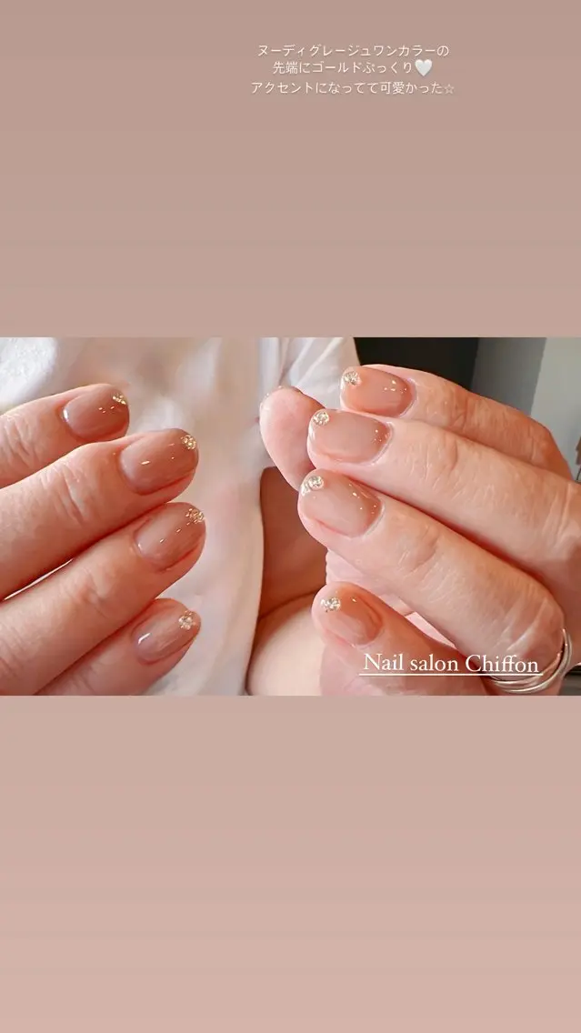 ネイル ゴールド ワンカラーネイル ぷっくりネイル ハンドネイル ハンドケア Nail salon Chiffonのネイルデザイン