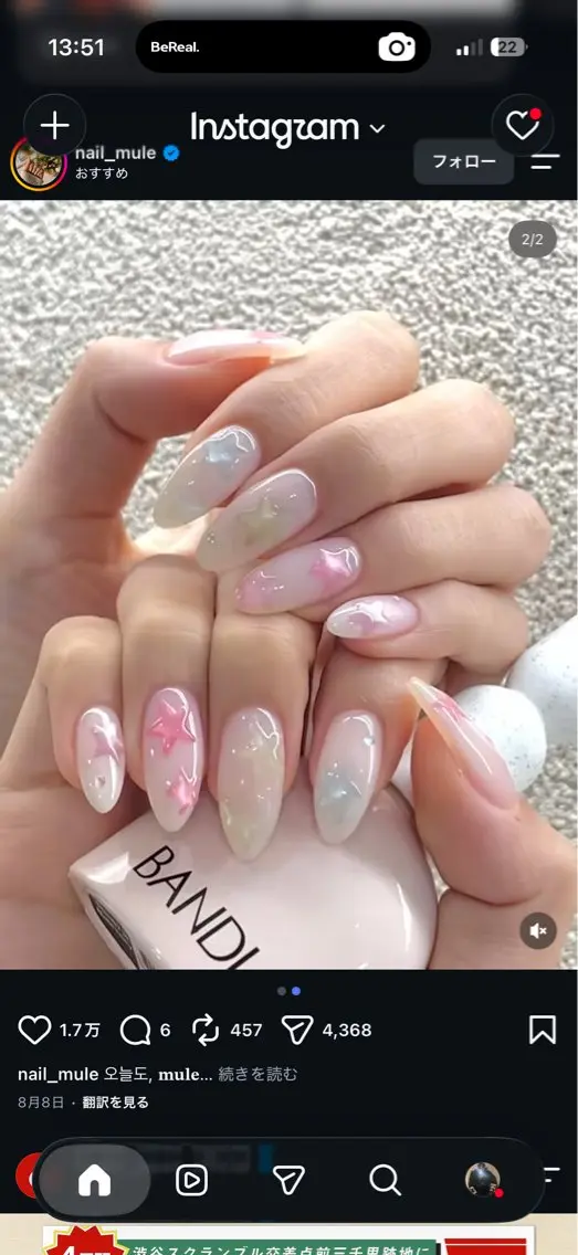 ネイル MOE🍒´- nailのネイルデザイン