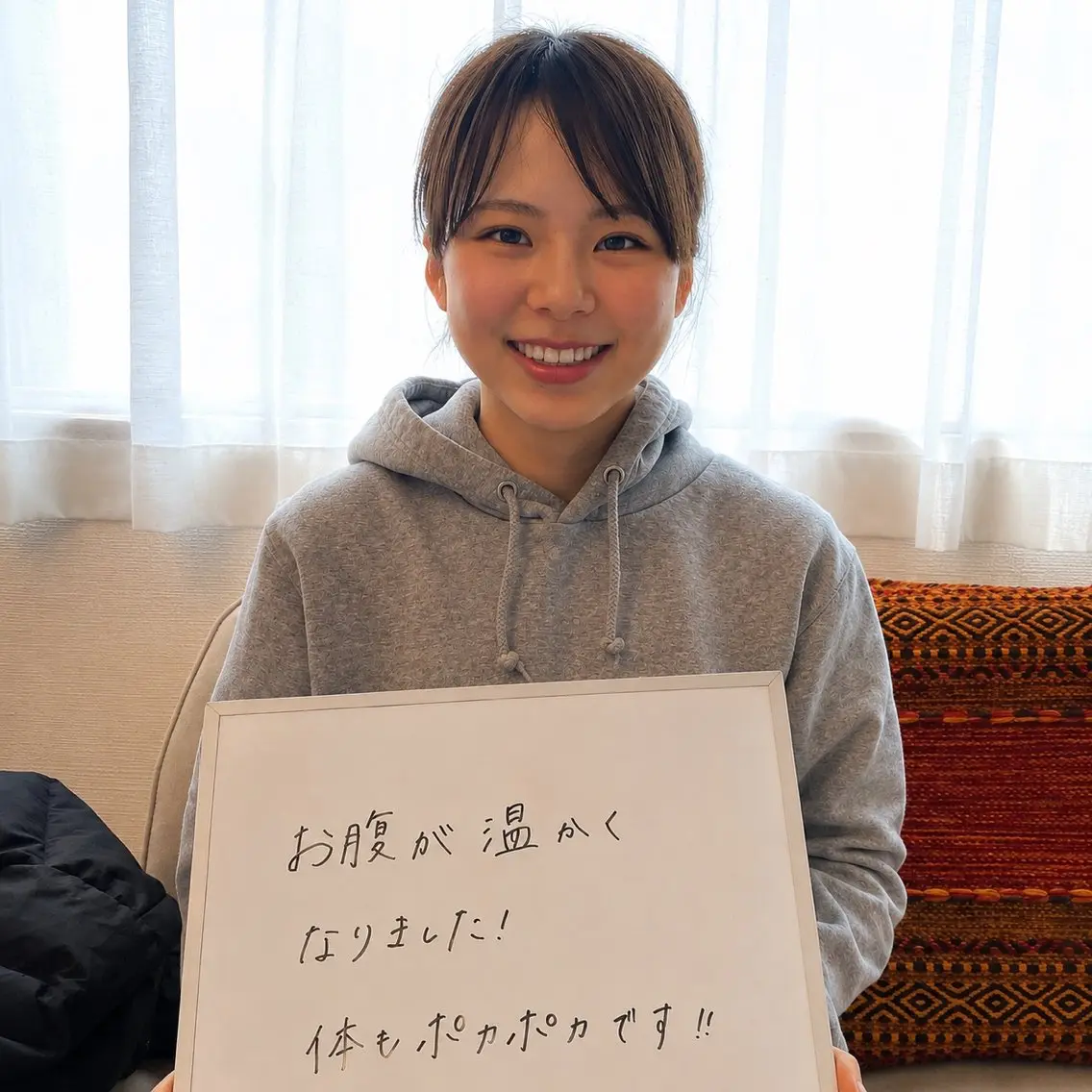 🫧腸もみリンパケア 🫧腸内美容整体ハロのエステ・リラクイメージ