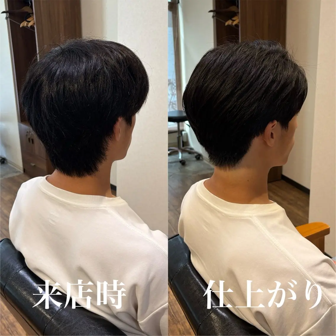 メンズ Fool TAKUMIのヘアスタイル