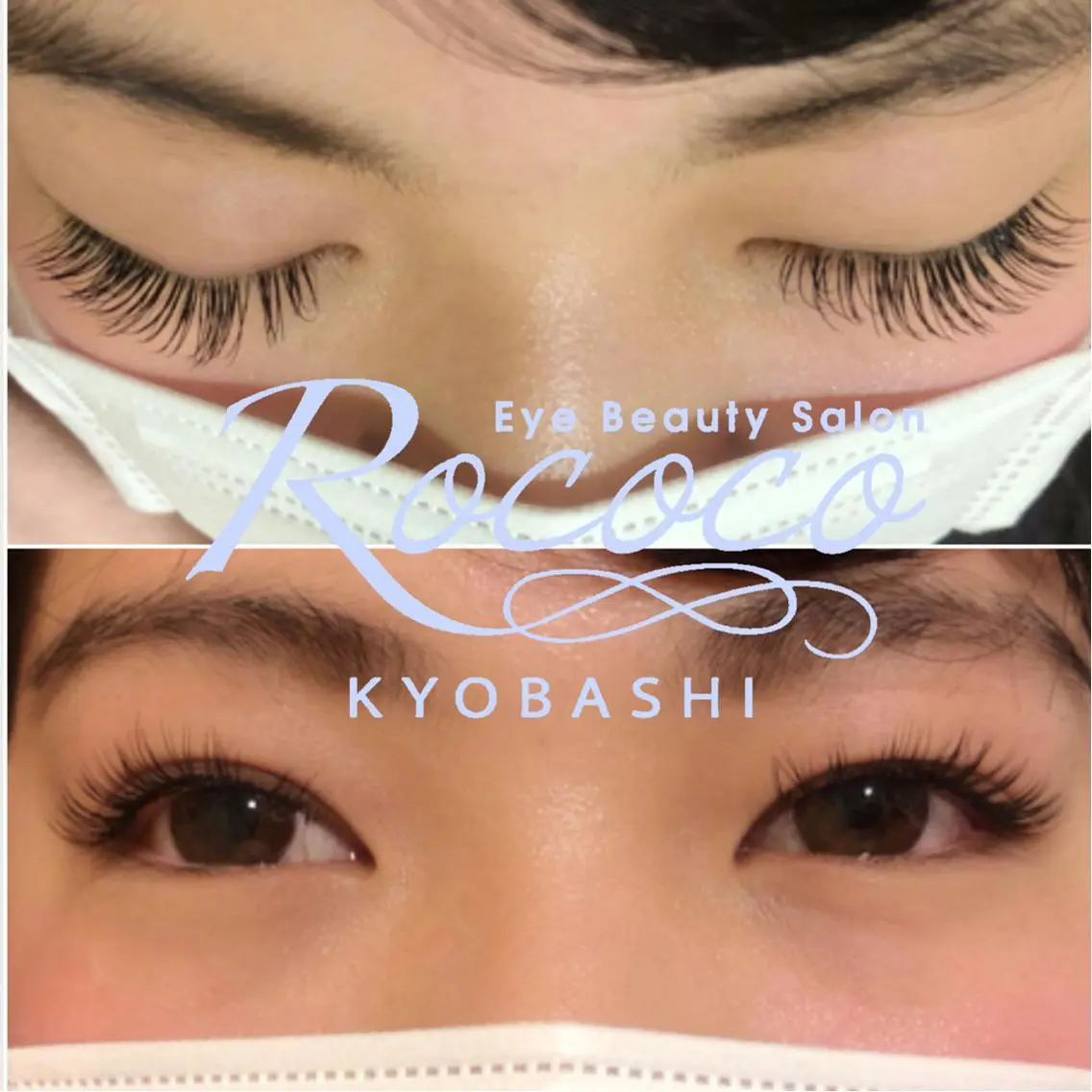 マツエク・マツパ Cカール キュート フラットラッシュ . Mayaの眉毛・アイブロウイメージ