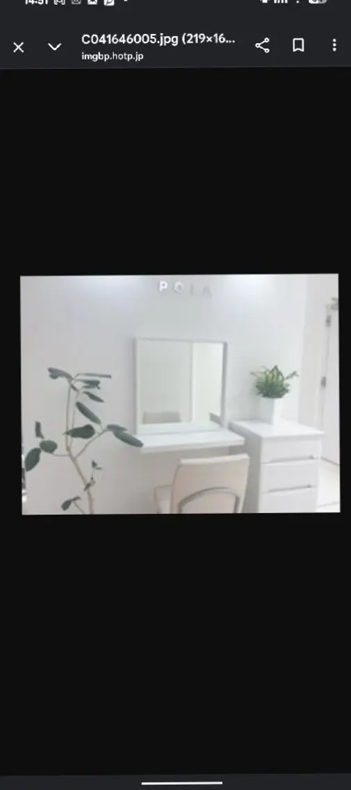 POLA ルシアス店　うめのその他イメージ